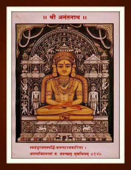 Sacred imagery of Tirthankara devotion